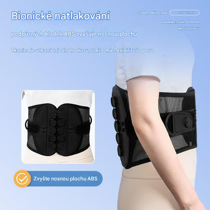 Coeurva 3D bederní pás stabilizuje páteř a okamžitě ulevuje od bolesti zad a páteře🔥Druhý kus za poloviční cenu